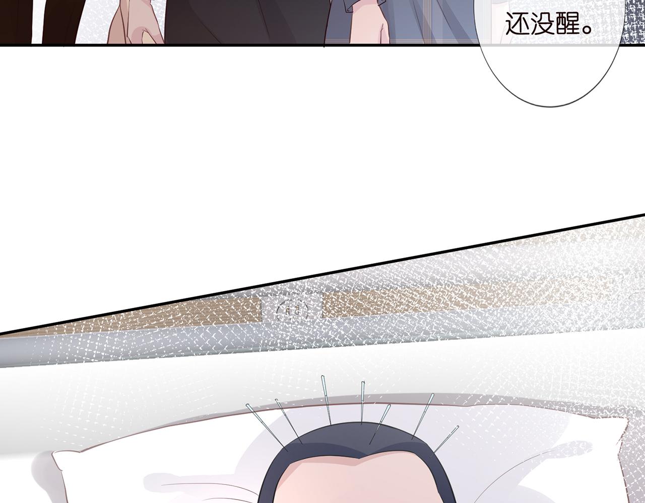 第48话 施针74