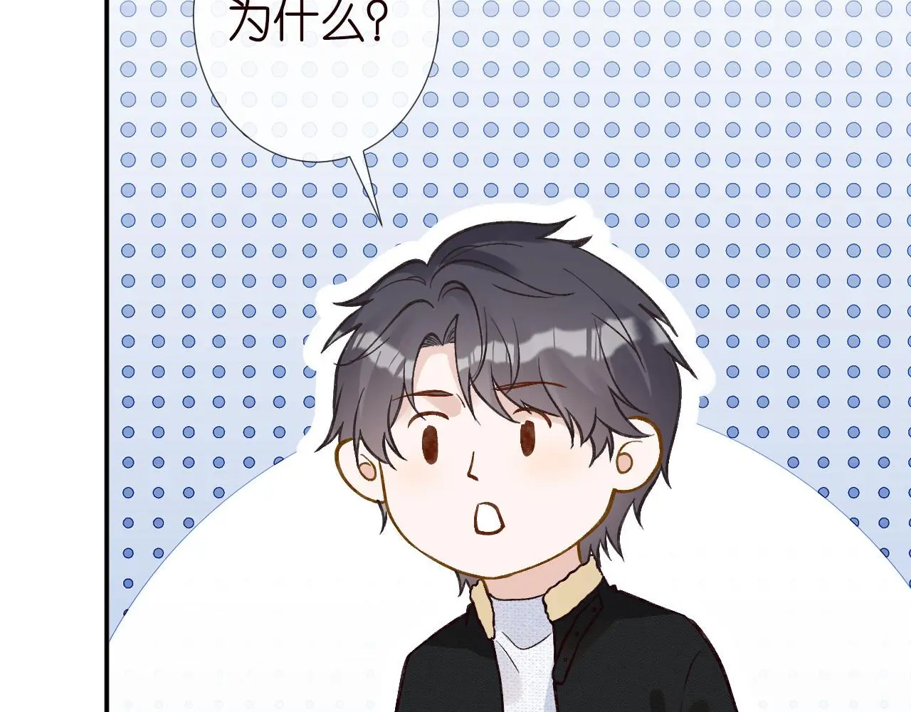 第259 我儿子有女朋友了？！40