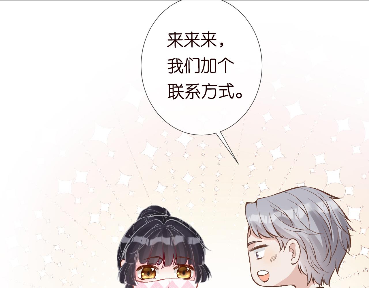 第118 乌龟配王八23