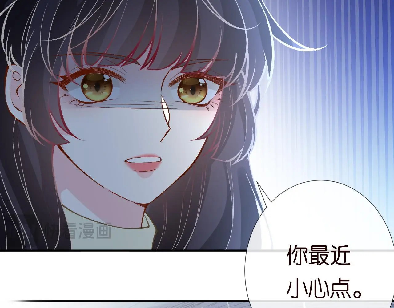 第236 药人81