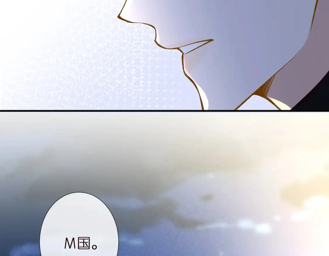 第282 新年吻9