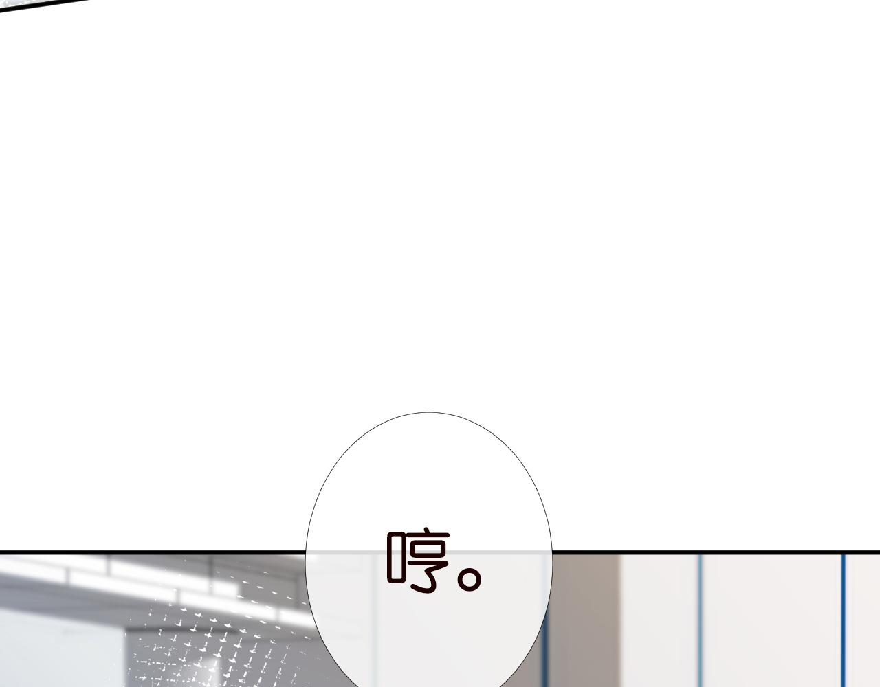 第133 见家长68