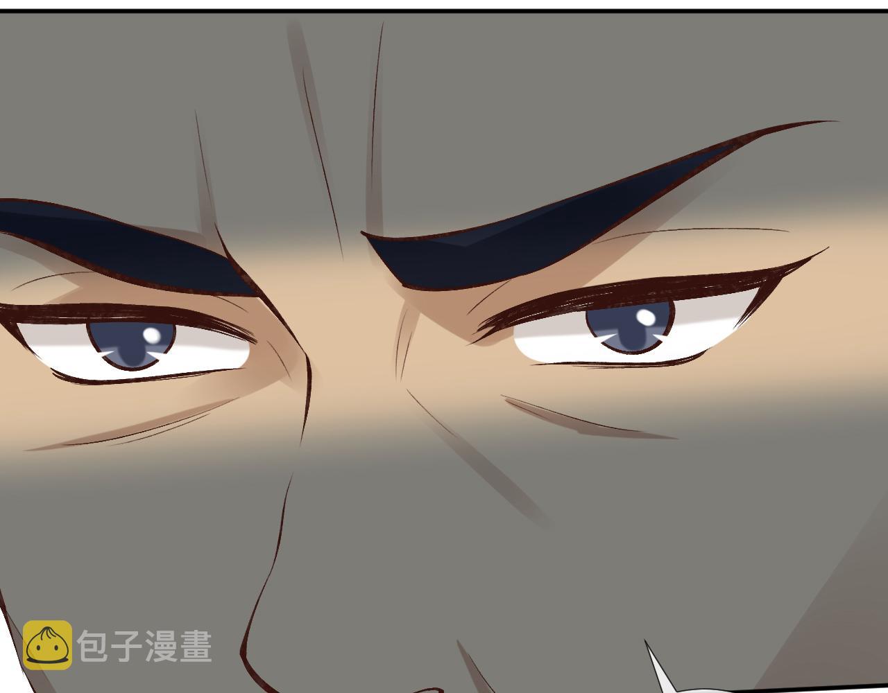 第100话 矛盾升级9