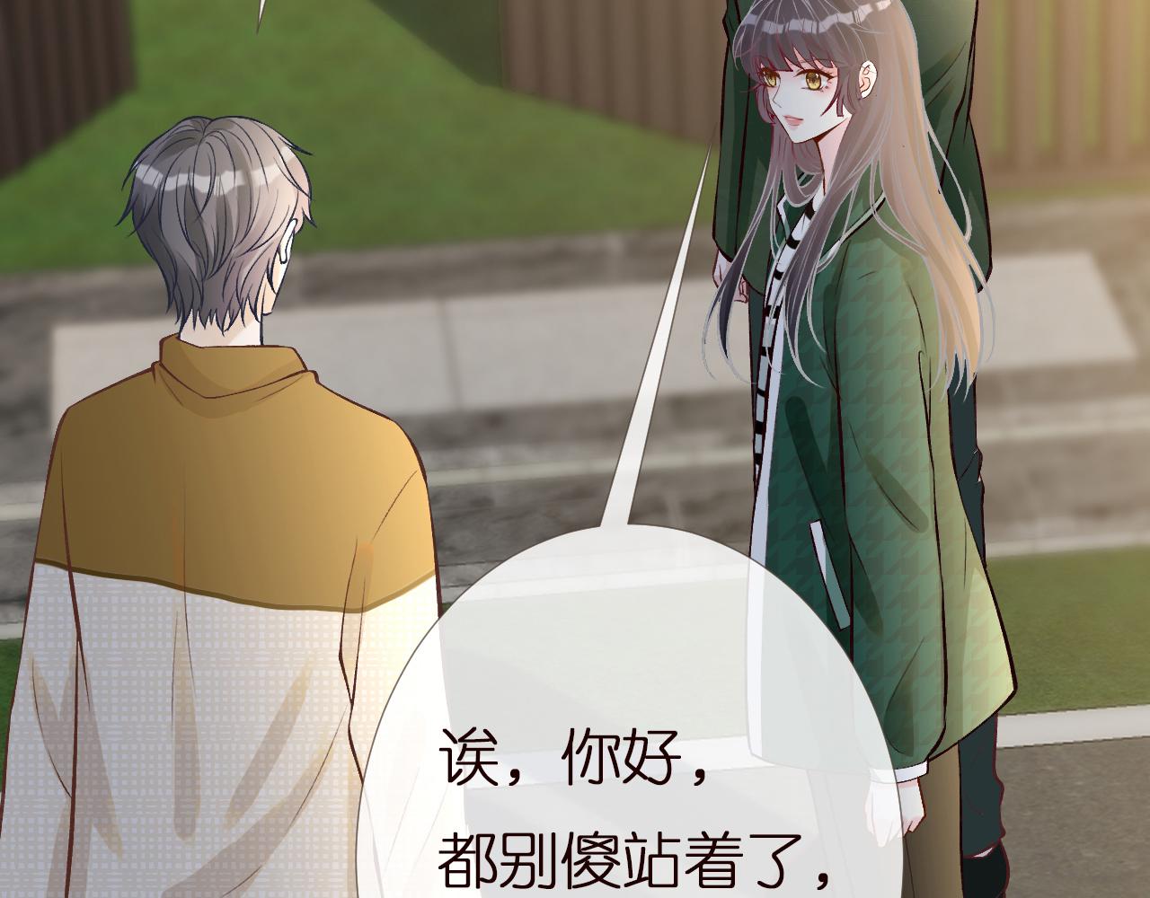 第139 回老家100