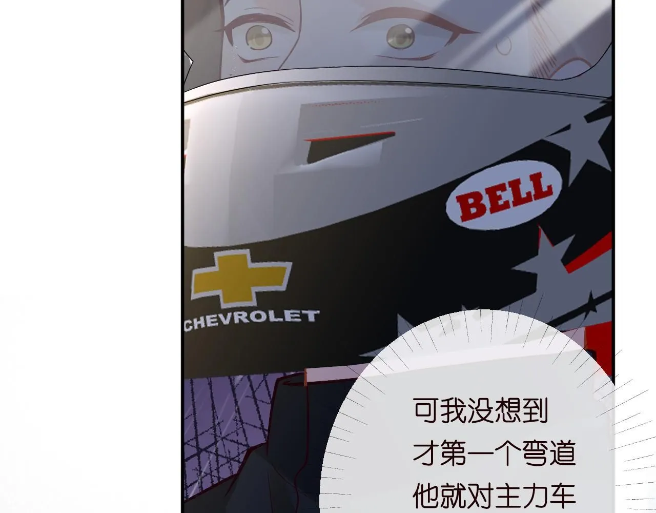 第214 神秘高手45