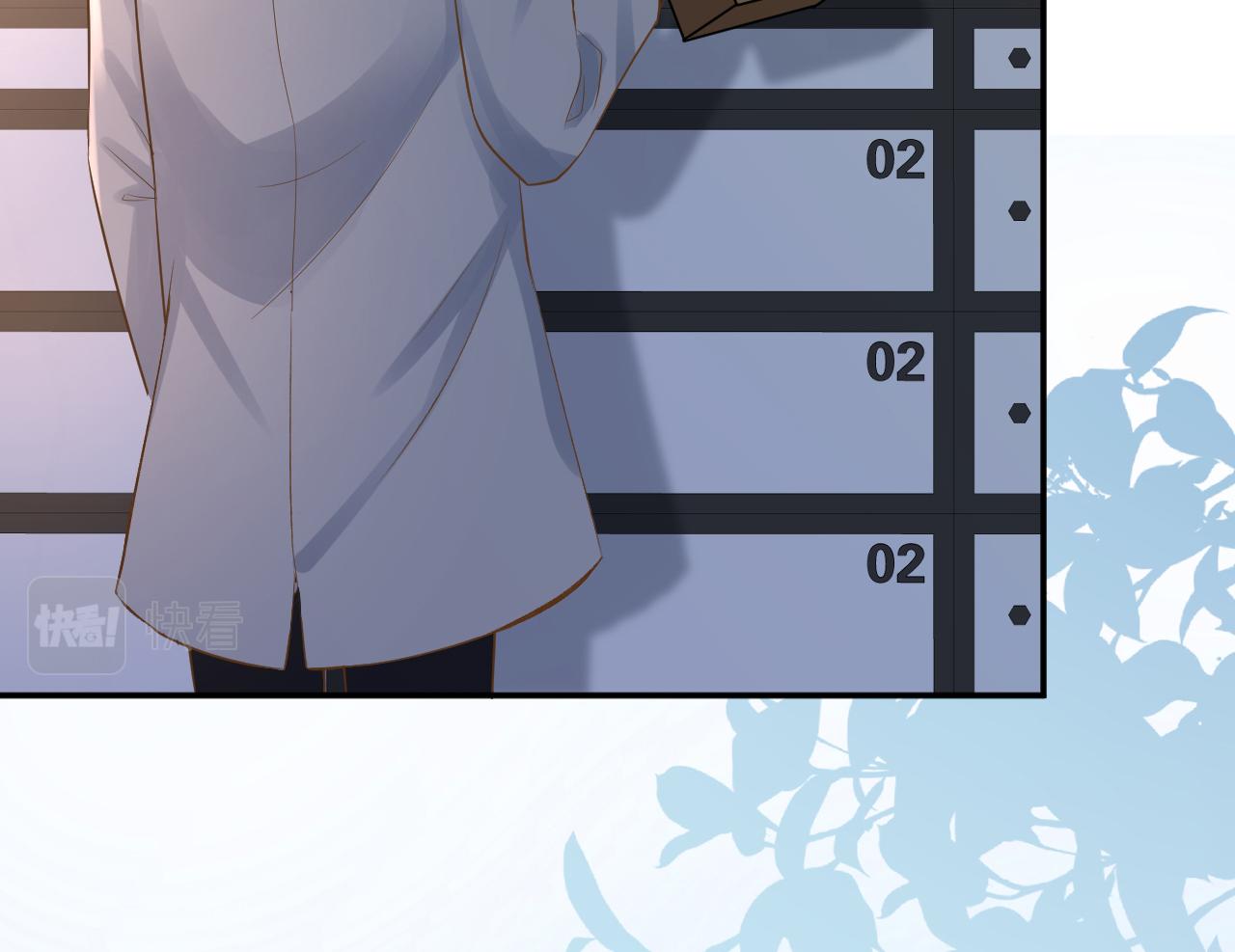 第75话 三哥的梦魇43