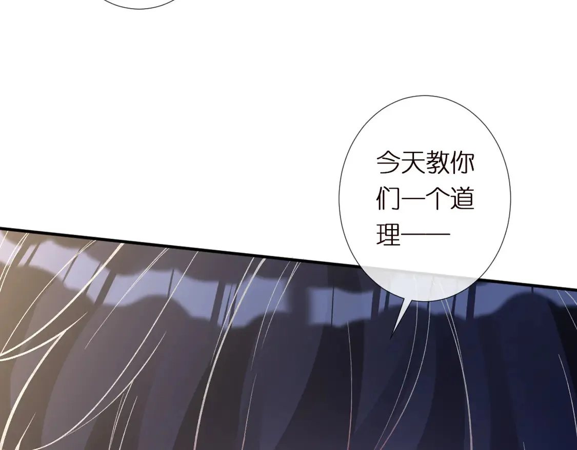 第297 你到底有几个好大儿94