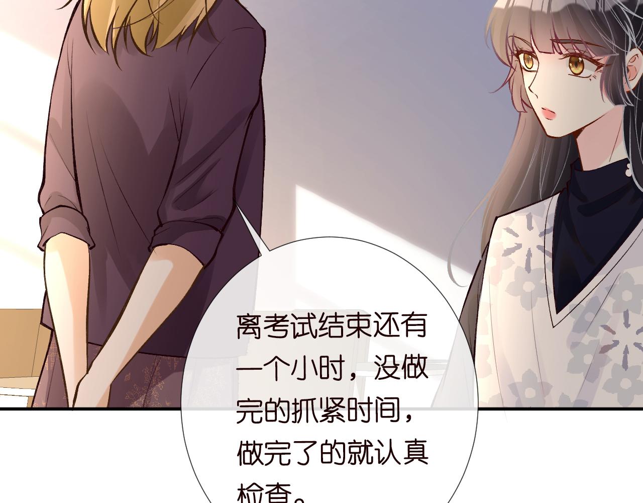第110 数学联考61