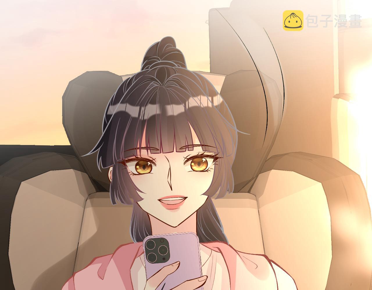 第119 起疑98