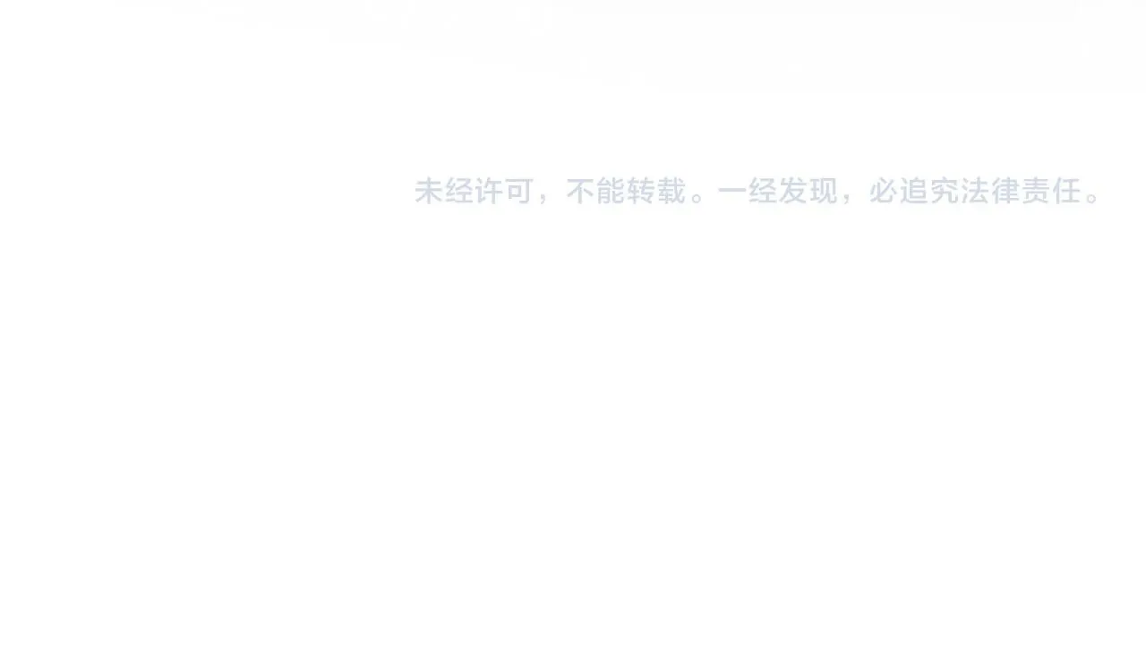 第222 绿茶郁的滑铁卢99