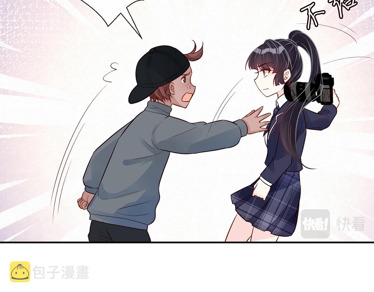 第47话 狗仔75
