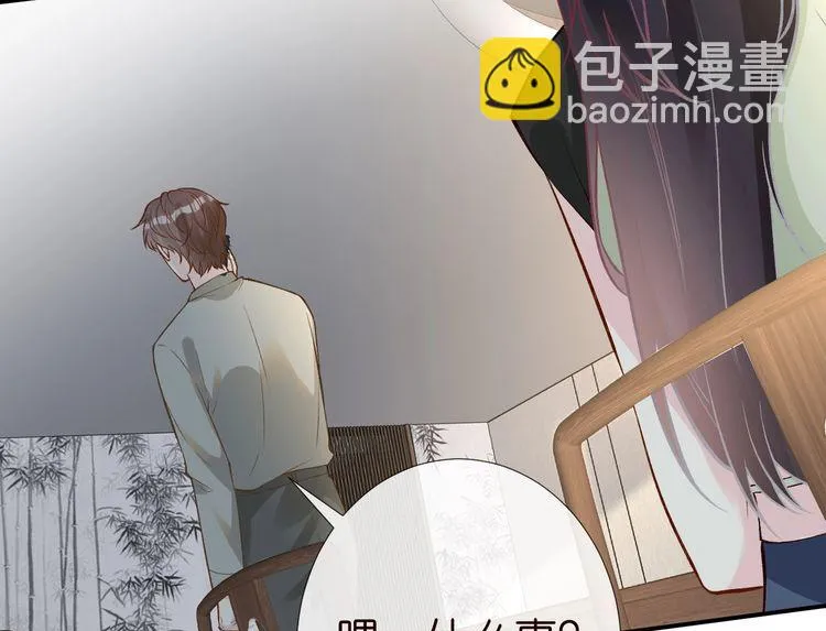 第181 不治之症49