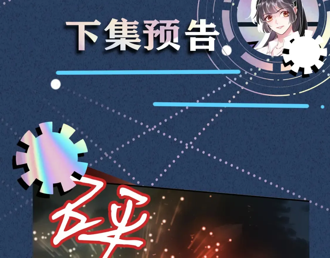 第281 想见你95