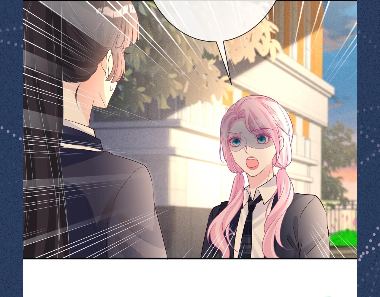 第86话 脸红心跳的治疗135