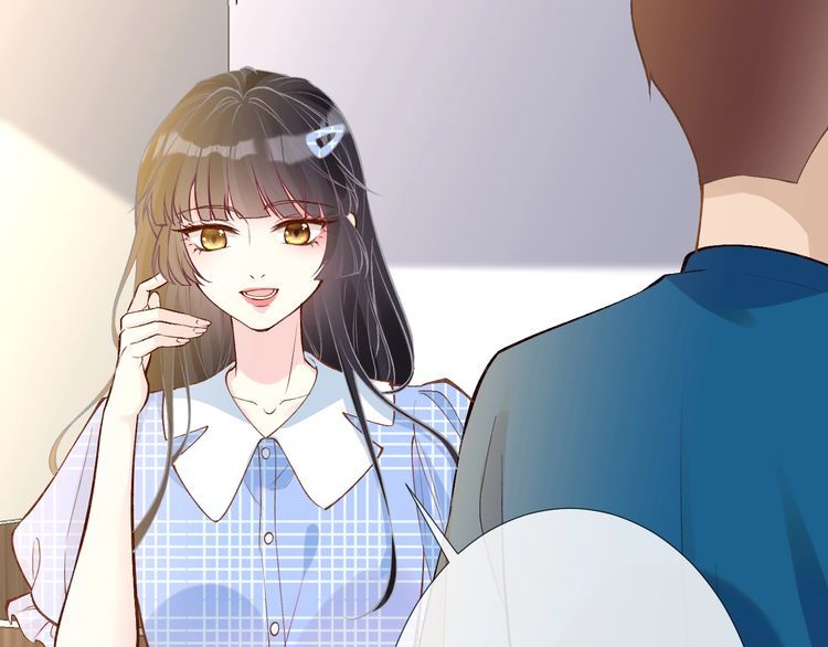 第163 大佬被嫌弃了31