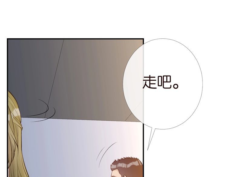 第177 “看不太懂”65