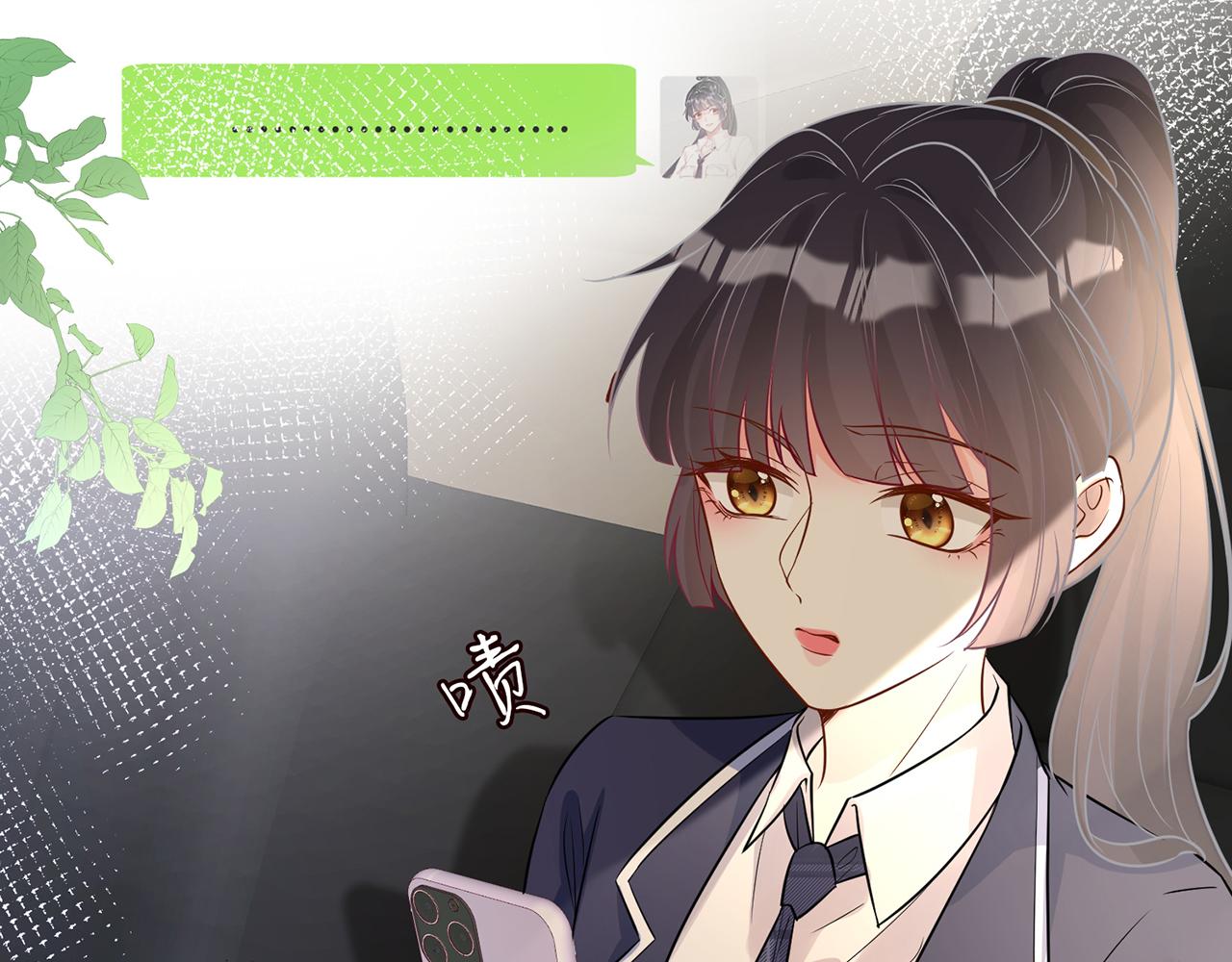 第76话 人生处处是巧合9