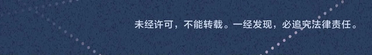 第214 神秘高手111