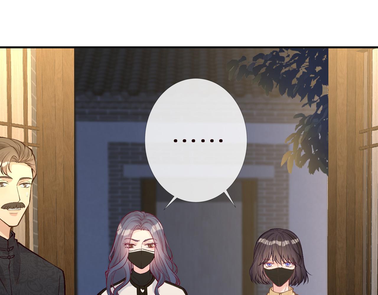 第138 不速之客52