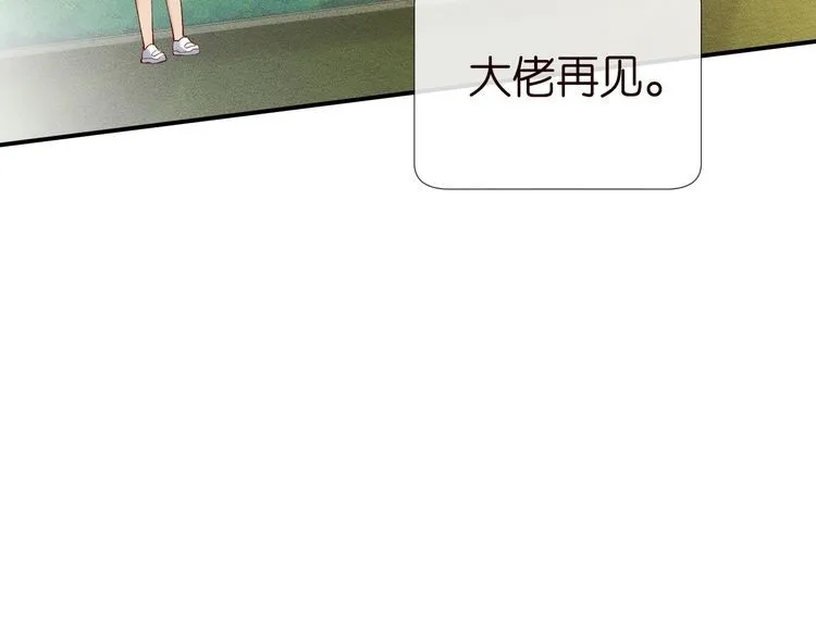 第182 垃圾中的下等品26