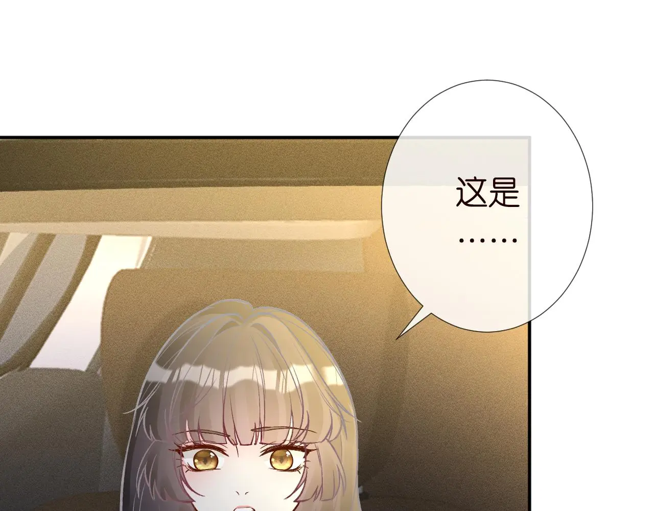第244 回还丹64