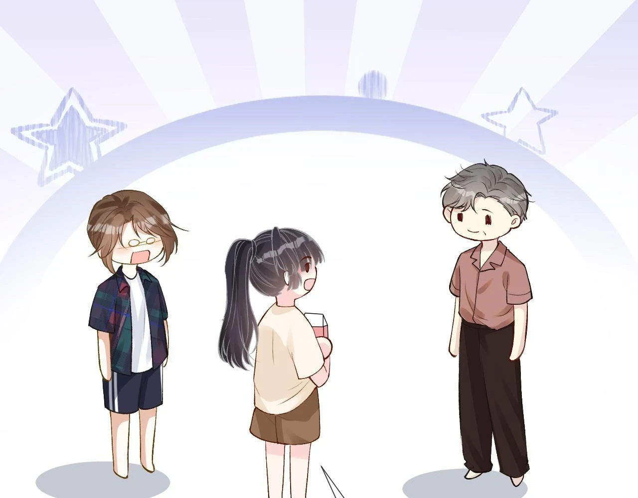 第154 操心的二哥29