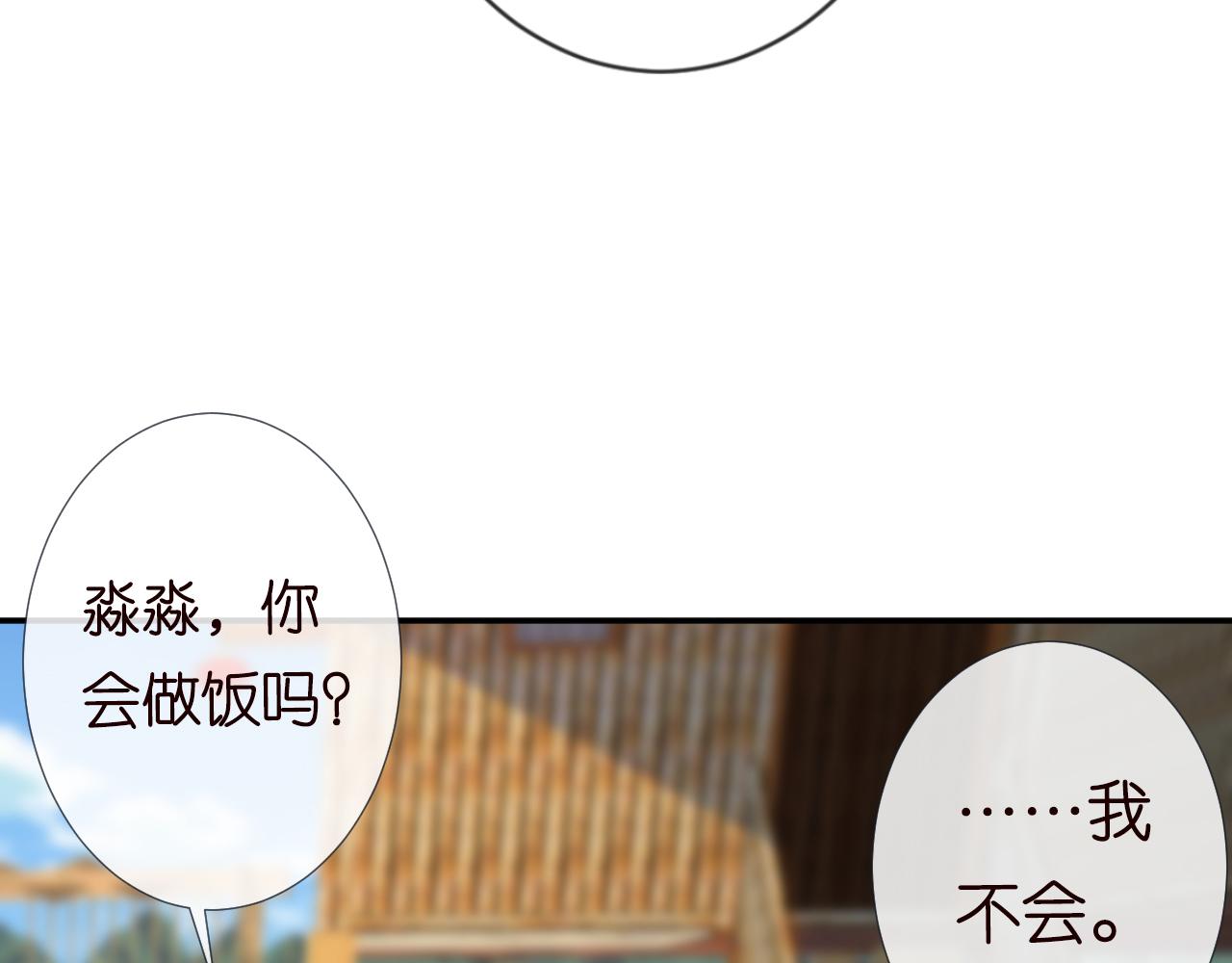 第79话 用魔法打败魔法31