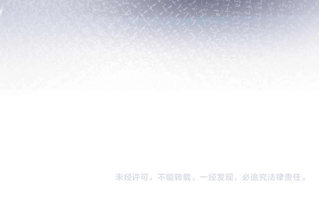 第152 幸运粉丝115