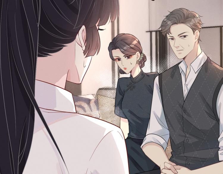 第5话 单独约会64
