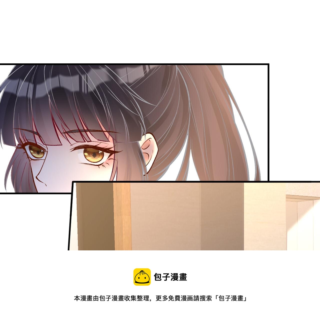 第138 不速之客49