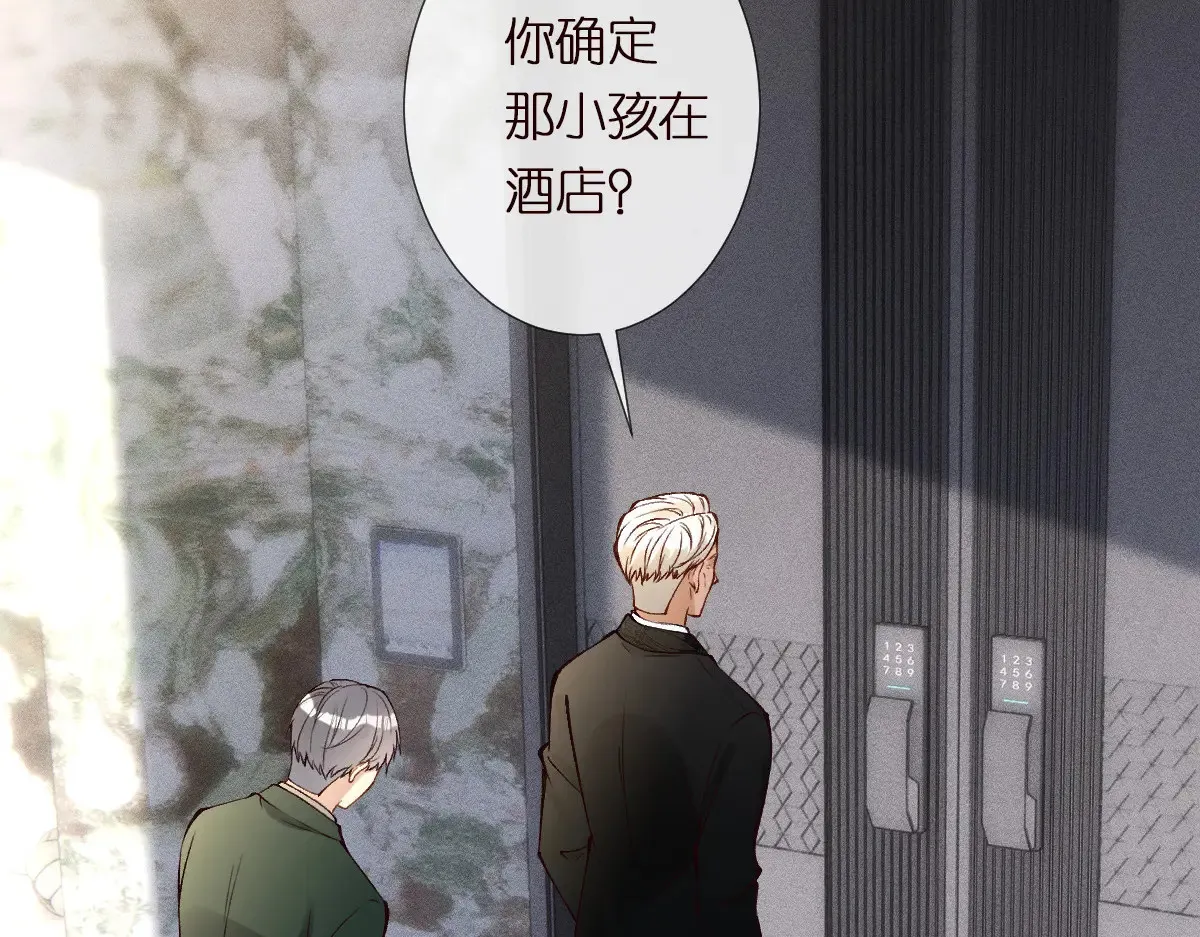 第301 学习哪有美人香64