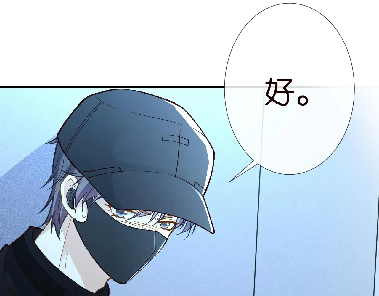 第239 生死一线34