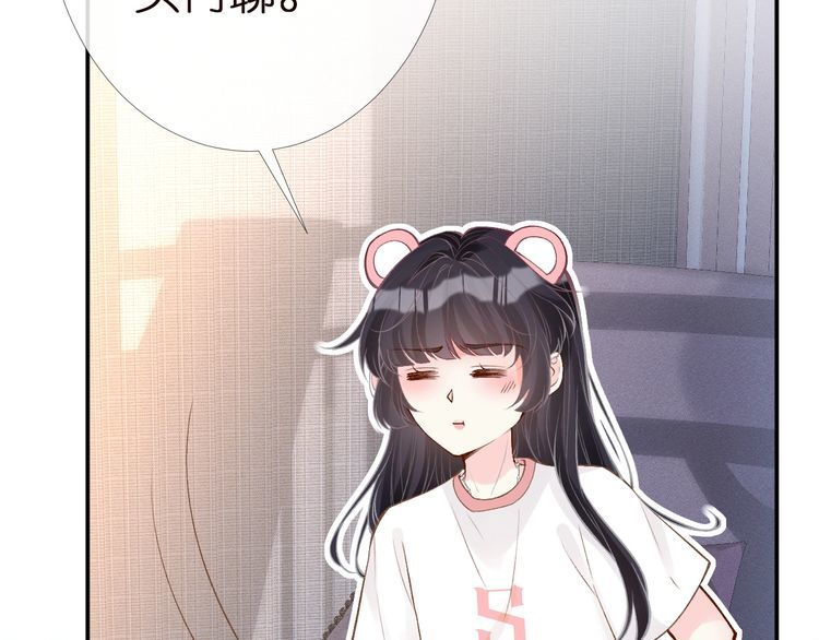 第159 继承人跑路了40