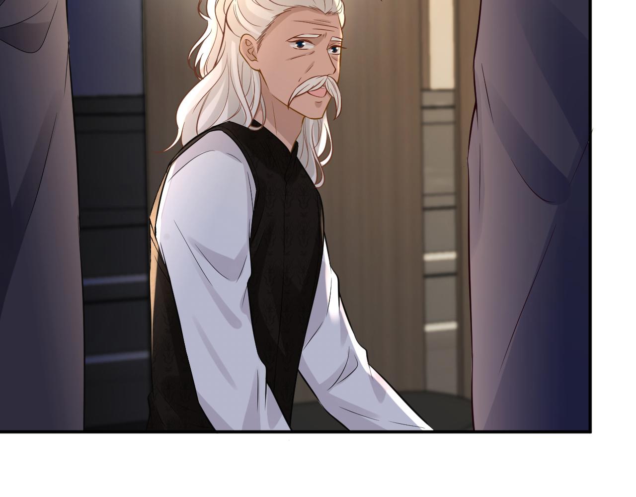 第85话 把衣服脱了80