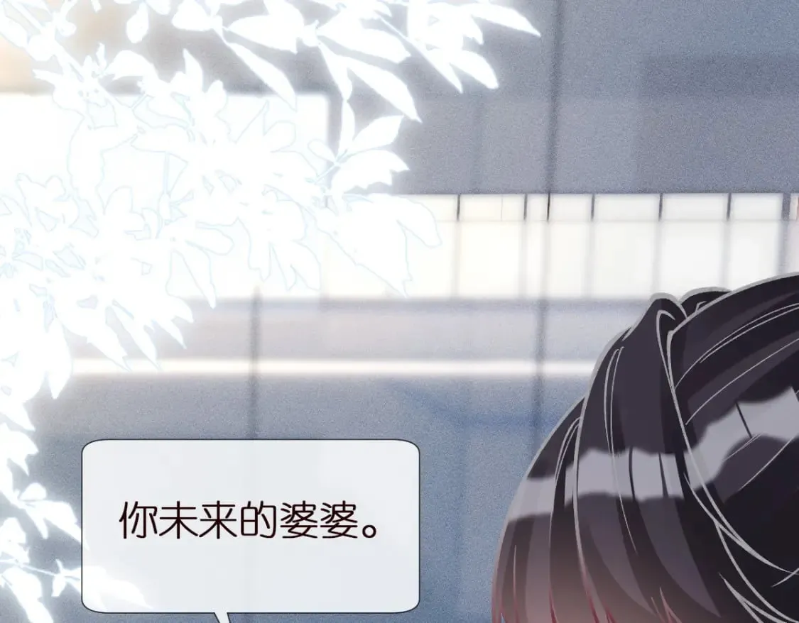 第285 天才的烦恼91