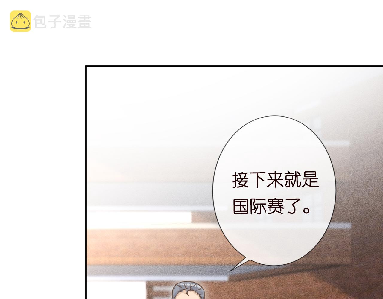 第57话 霍杳的目标70