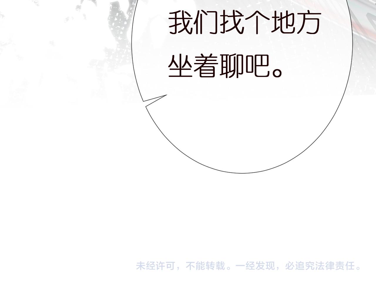第151 高考103