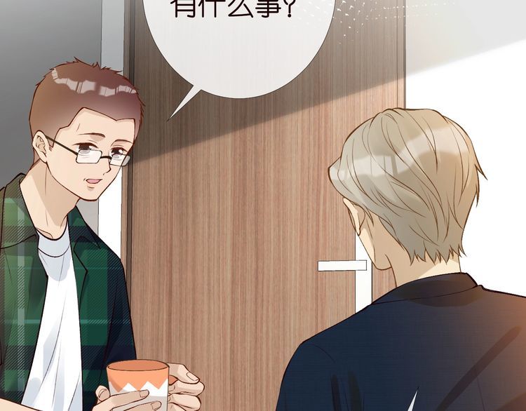 第175 欺人太甚75