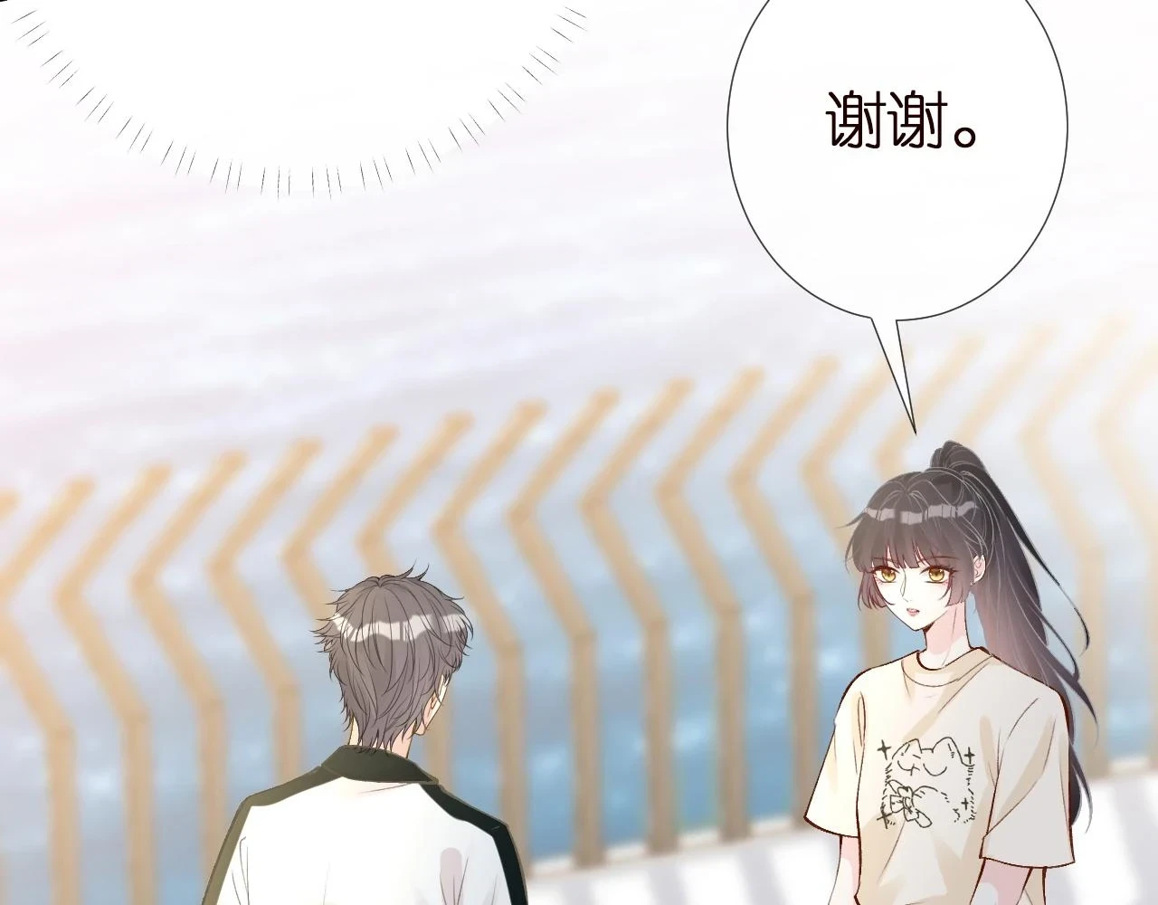 第153 舞台惊喜75