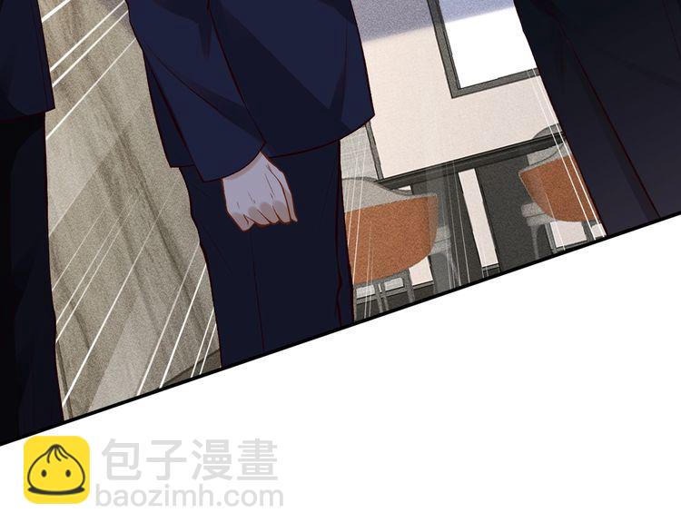 第174 威胁我，你也配？11