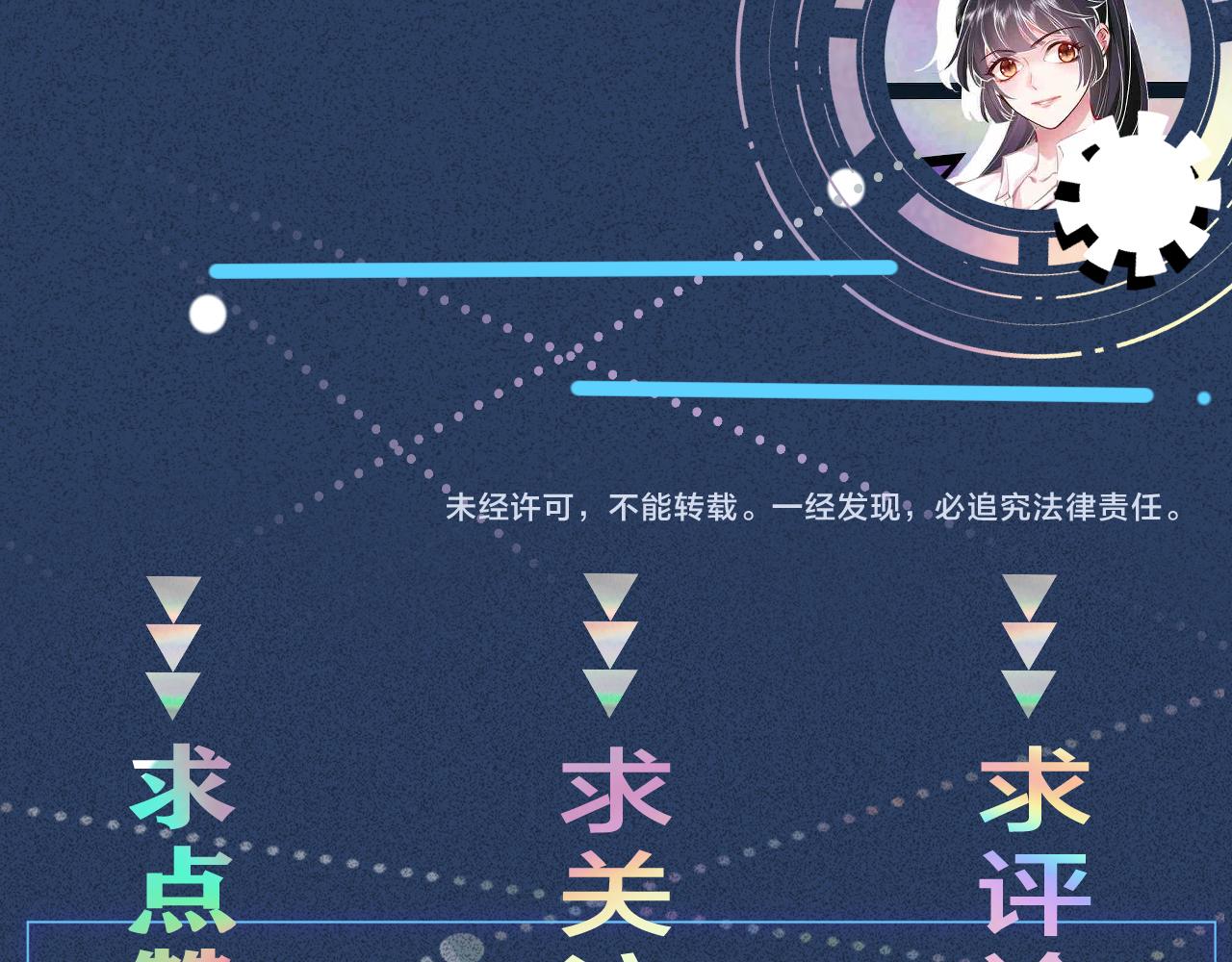 第148 演讲大会111