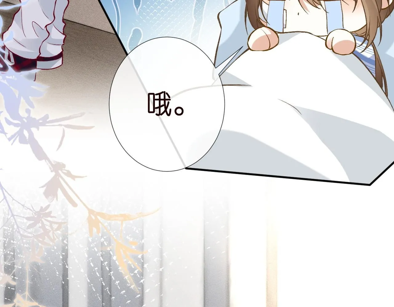 第211 失传针法41