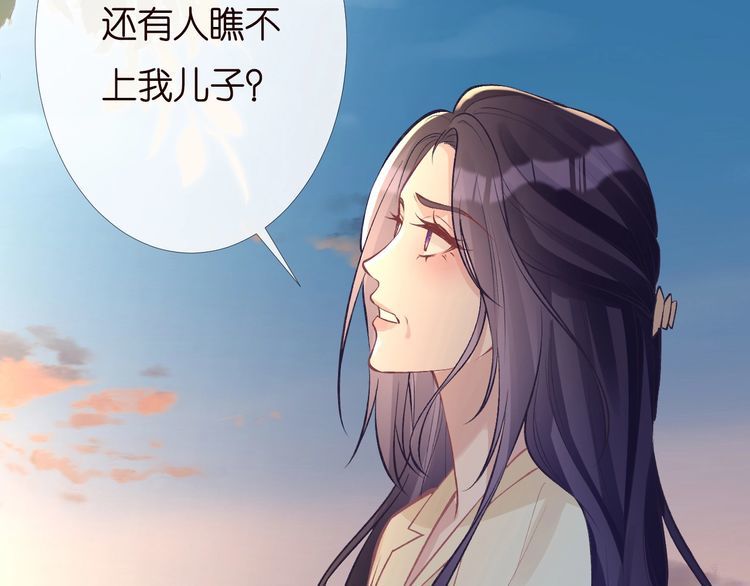 第169 抢什么都不能抢钱29