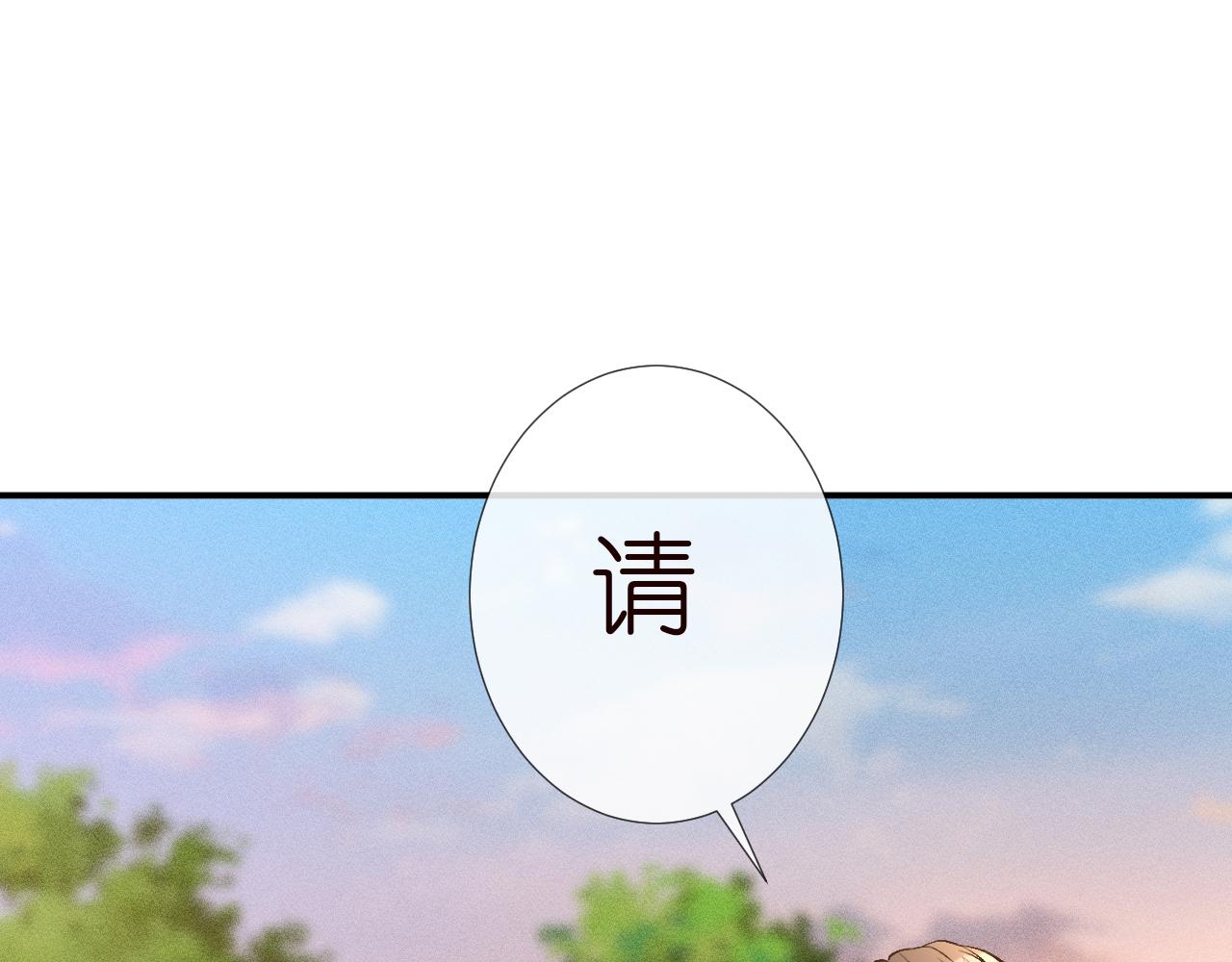 第137 美食与小闵老师91