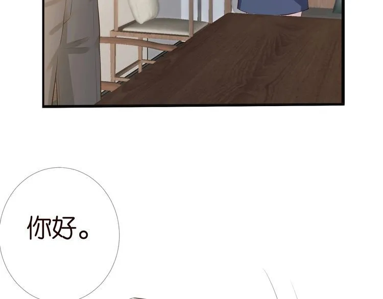 第180 诡计多端的荣院士94