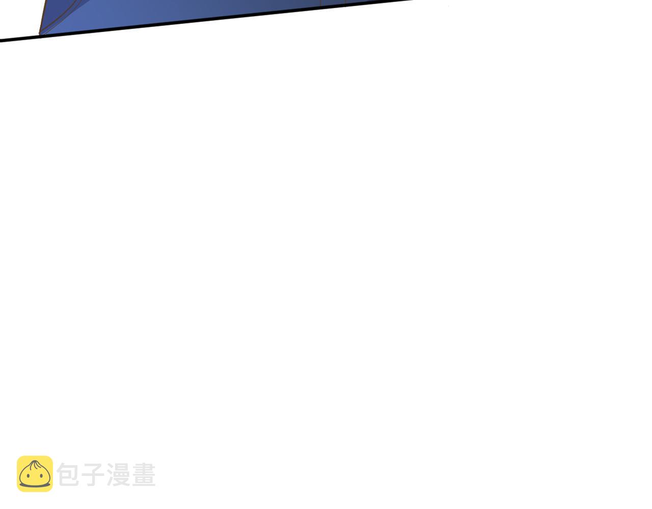 第69话 玩的就是套路39
