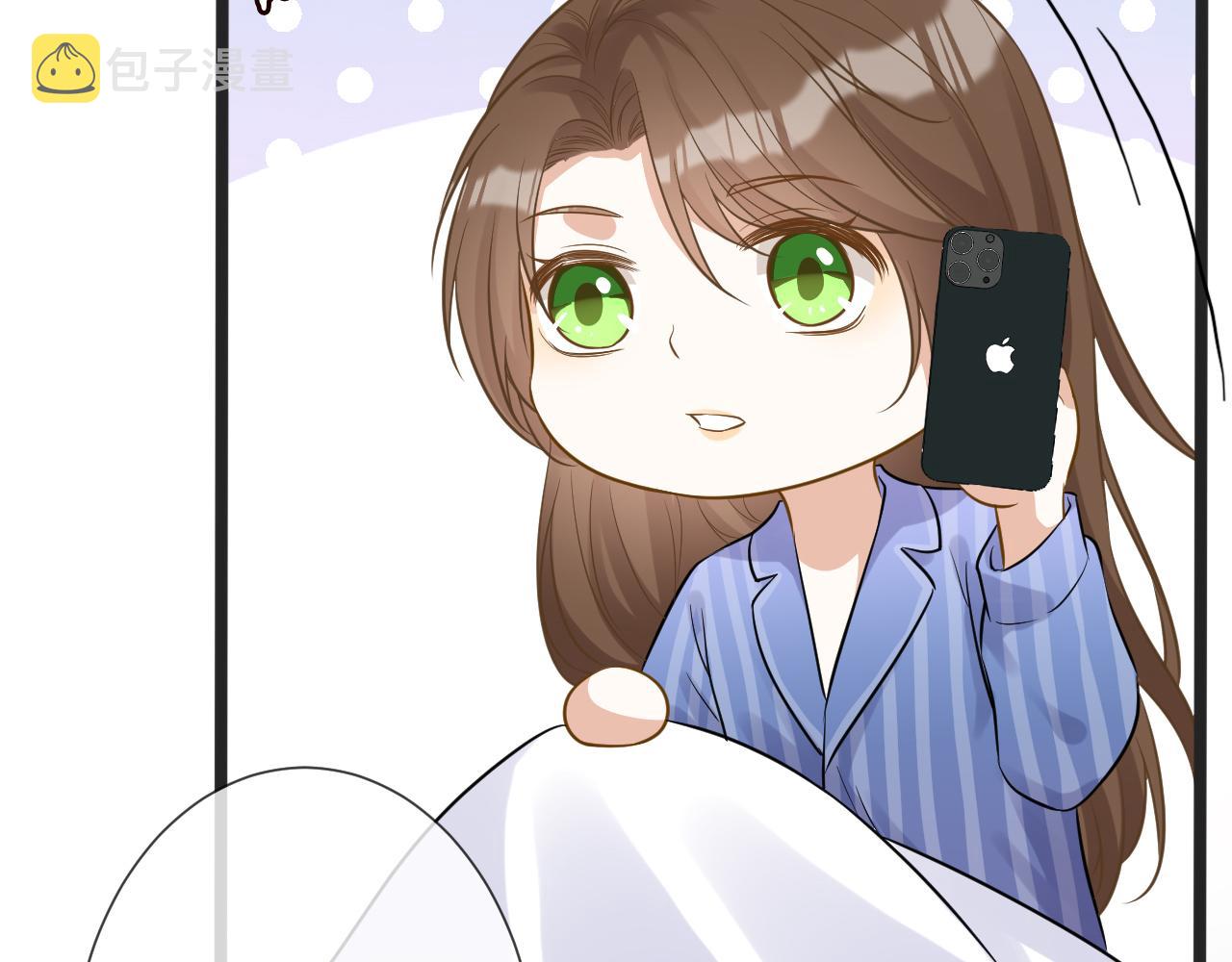 第65话 人菜话还多58
