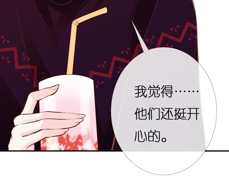 第159 继承人跑路了86