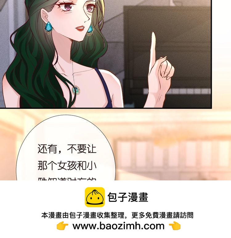 第169 抢什么都不能抢钱49