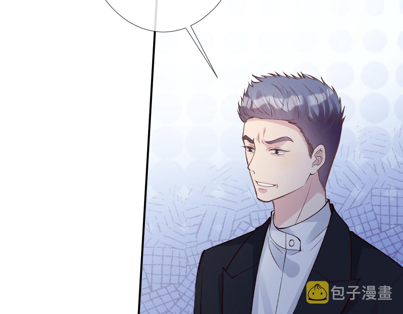 第124 脸皮比天厚69